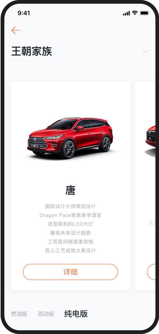 buy-1