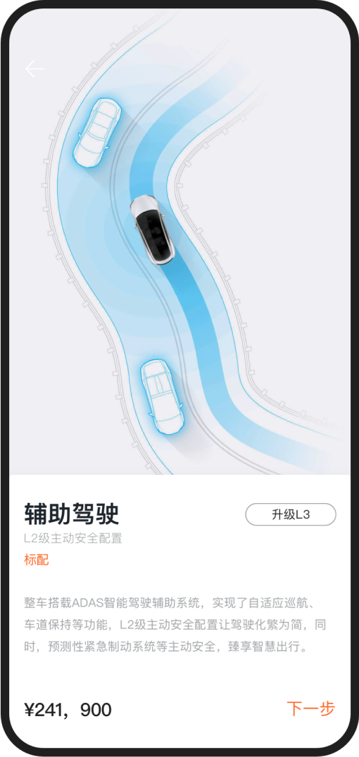 buy-1