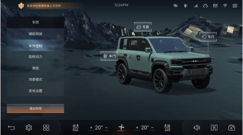 cars-5.png