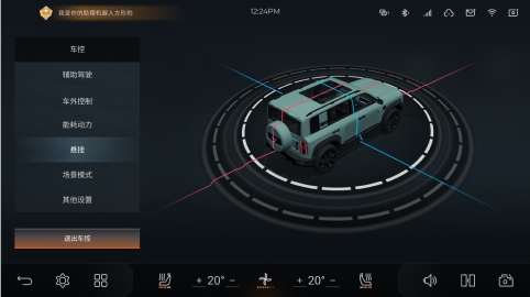 cars-6.png