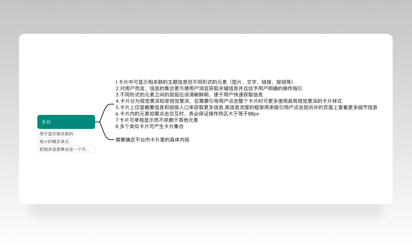 /guideline/sort-13.jpg