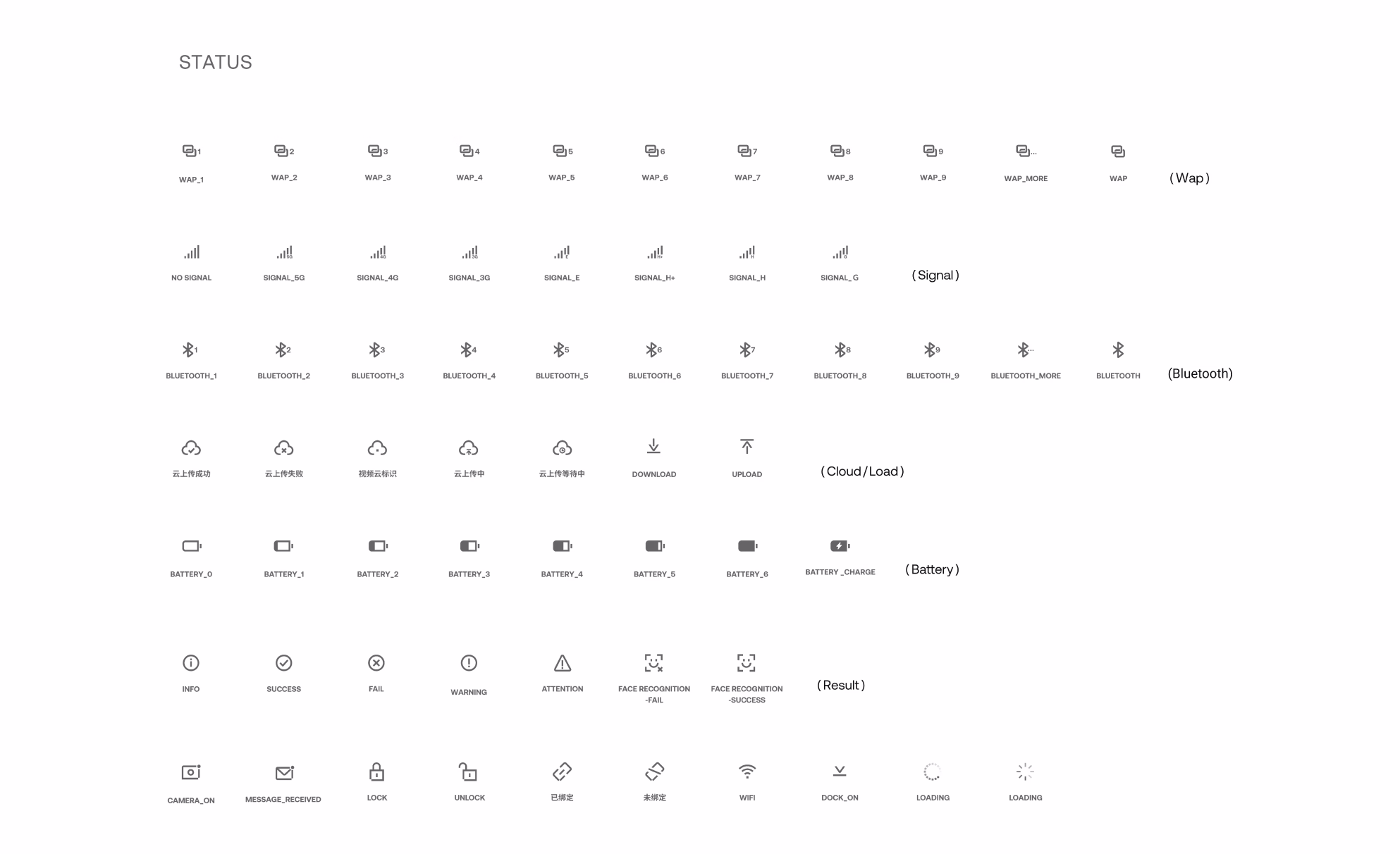 /jidu/icon-2.avif