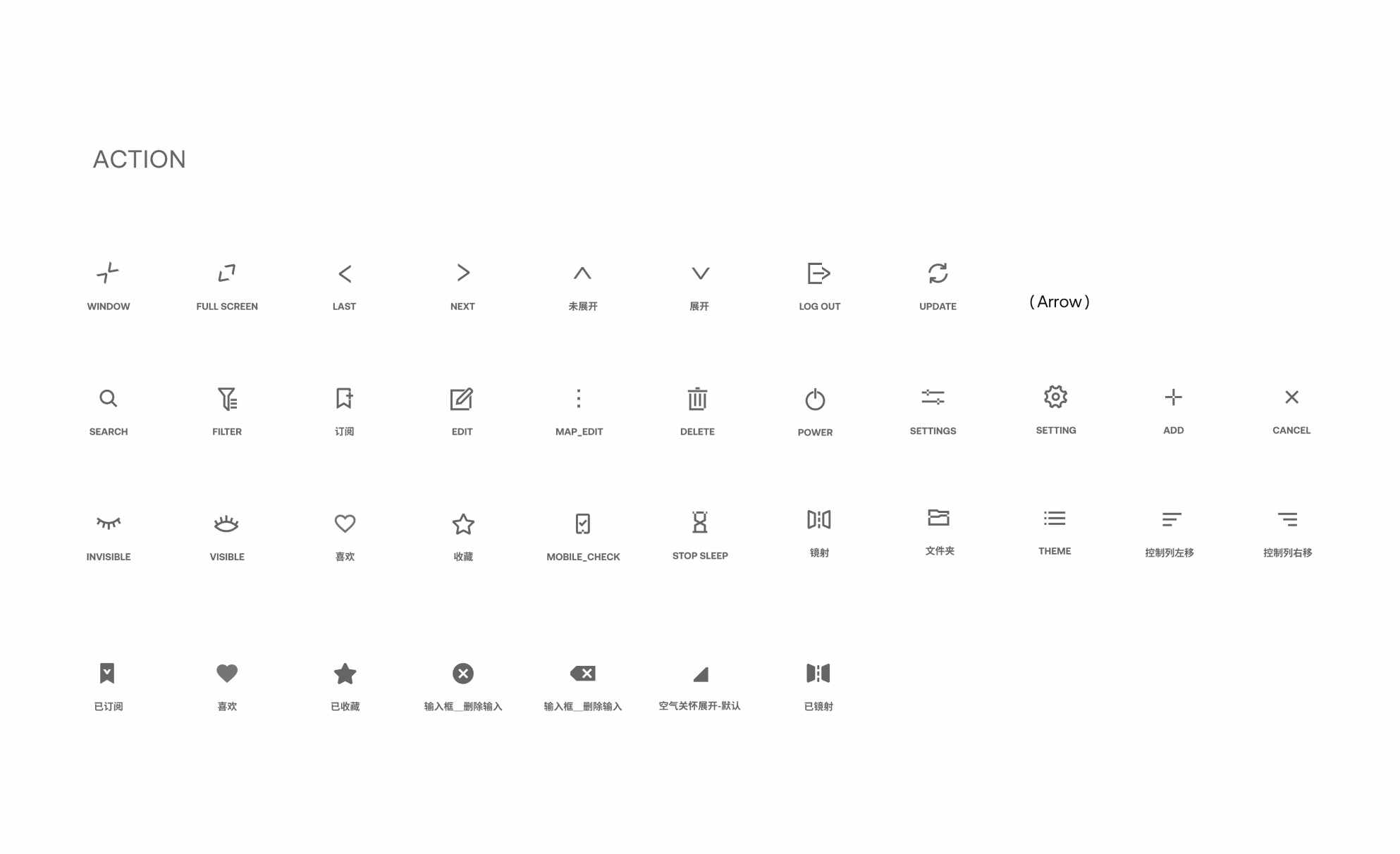 /jidu/icon-3.avif