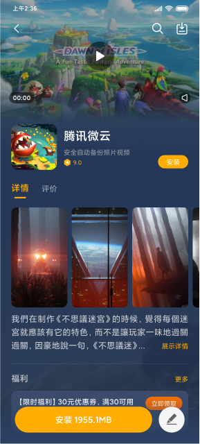 4