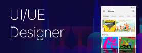 UI/UE